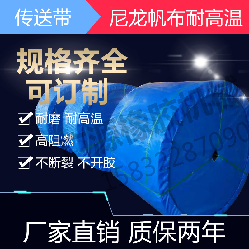 河北輸送帶托輥批發(fā)直銷-定制加工