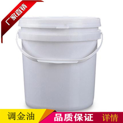 水性調(diào)金油環(huán)保產(chǎn)品-抗水性-好附著力強(qiáng)-極好的相容性