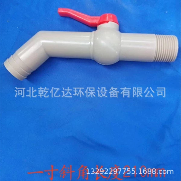 廠家直銷壓濾機球閥水嘴 板框式壓濾機濾板出水嘴 規(guī)格齊全