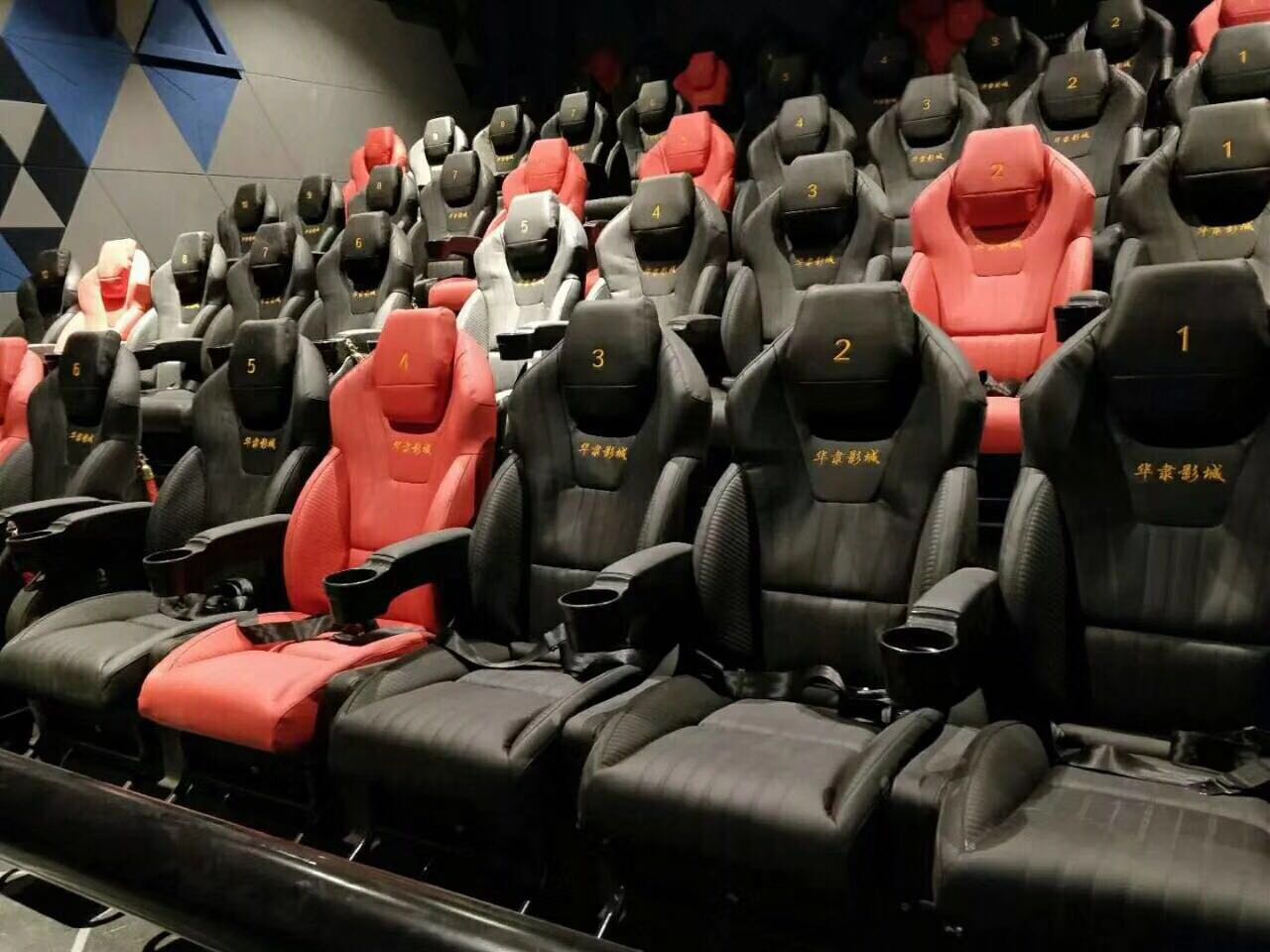 4D電影座椅 4D座椅  4D座椅供應商 4D座椅報價 4D座椅廠家 4D座椅直銷 4D座椅批發(fā) 座椅 電影座椅