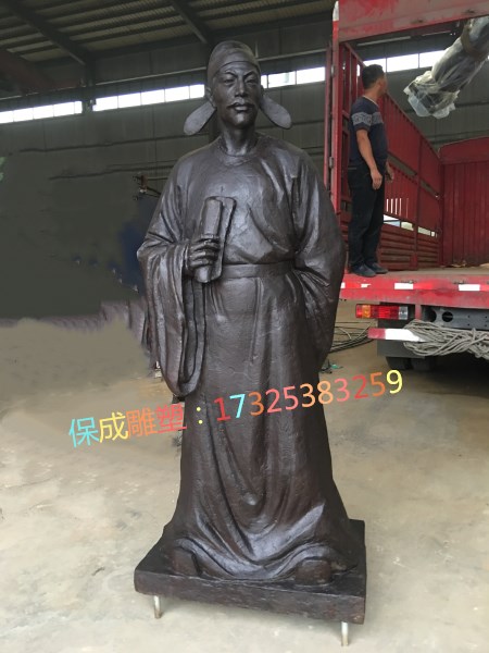 校園景觀孝道傳統(tǒng)文化教育雕塑古代人物雕塑歷史人物銅雕擺件