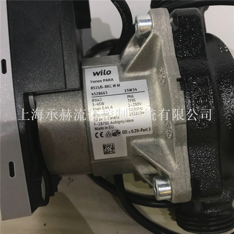 循環(huán)泵供暖循環(huán)泵新品現(xiàn)貨德國威樂Yonos PARA RS25/7.5