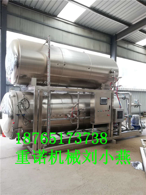蒸汽*鍋,電加熱*鍋  蒸汽*鍋 ,電加熱*鍋