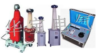 交直流試驗(yàn)變壓器,交直流耐壓試驗(yàn)