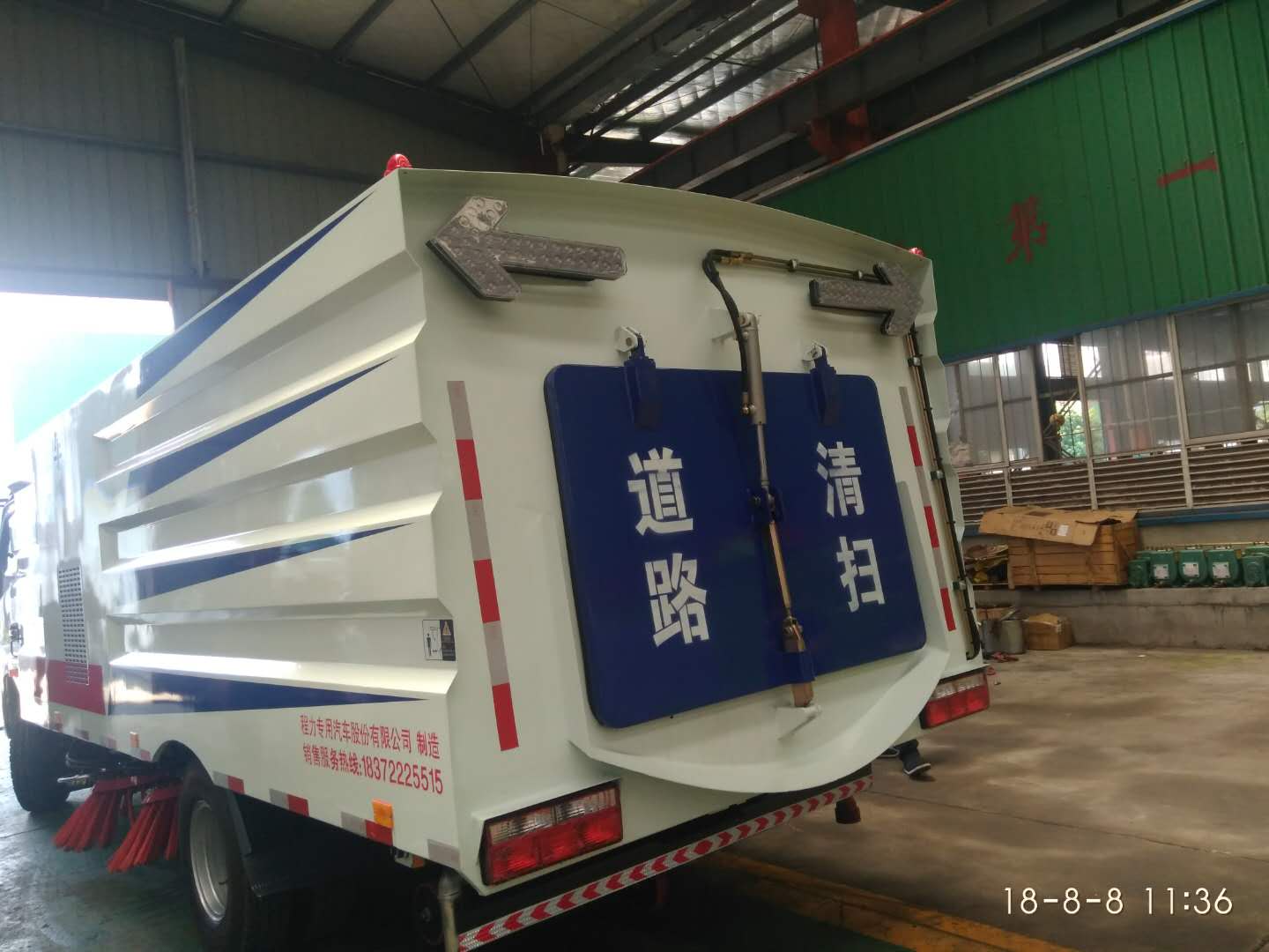 道路洗掃車廠家定制滿足您的個性化需求