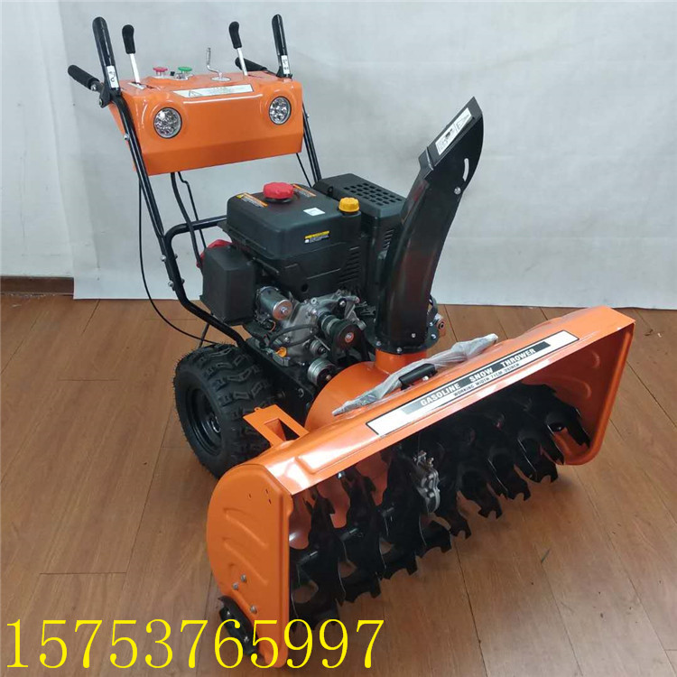 小型掃雪機(jī) 多功能掃雪機(jī) 自走式市政道路除雪機(jī)拋雪機(jī)