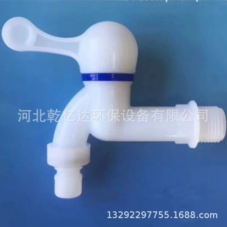 廠家直銷壓濾機球閥水嘴 板框式壓濾機濾板出水嘴 規(guī)格齊全