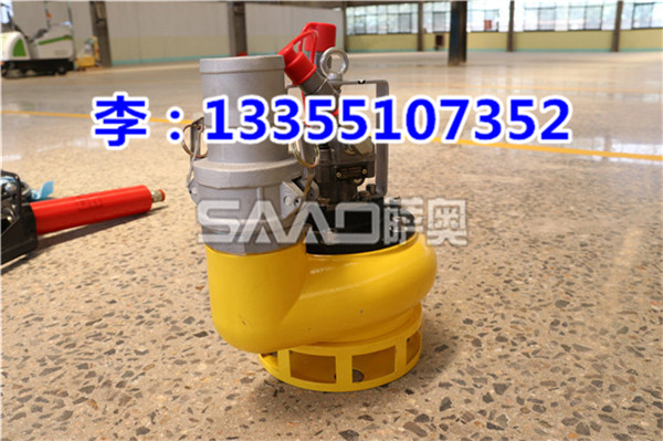 液壓渣漿泵、大流量液壓泥漿泵