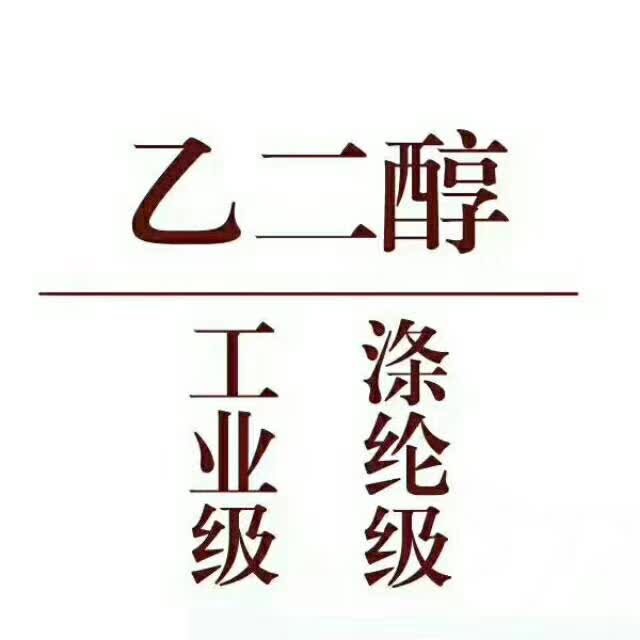 新疆*供應(yīng)商| 新疆*批發(fā)|18399688615