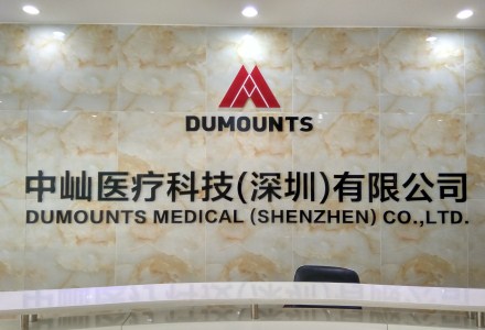 上海公司文化墻LOGO名稱背景墻企業(yè)門頭廣告字宣傳標(biāo)語企業(yè)圖標(biāo)制作