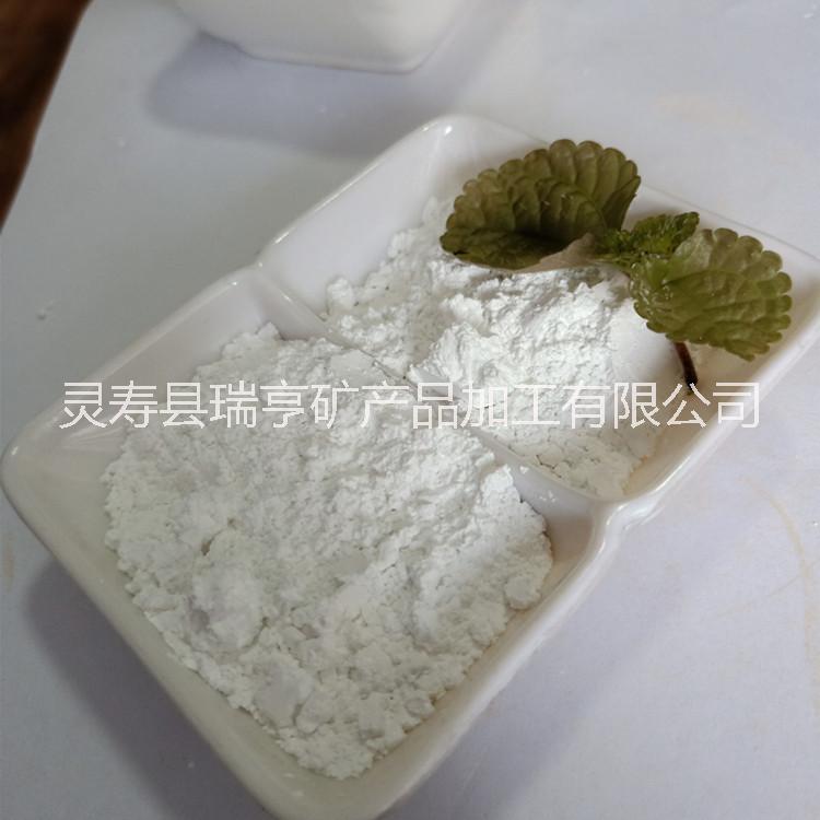 納米遠紅外陶瓷粉瑞亨供應(yīng)納米遠紅外陶瓷粉 可用于蠟?zāi)?化妝品等 量大優(yōu)惠 遠紅外粉