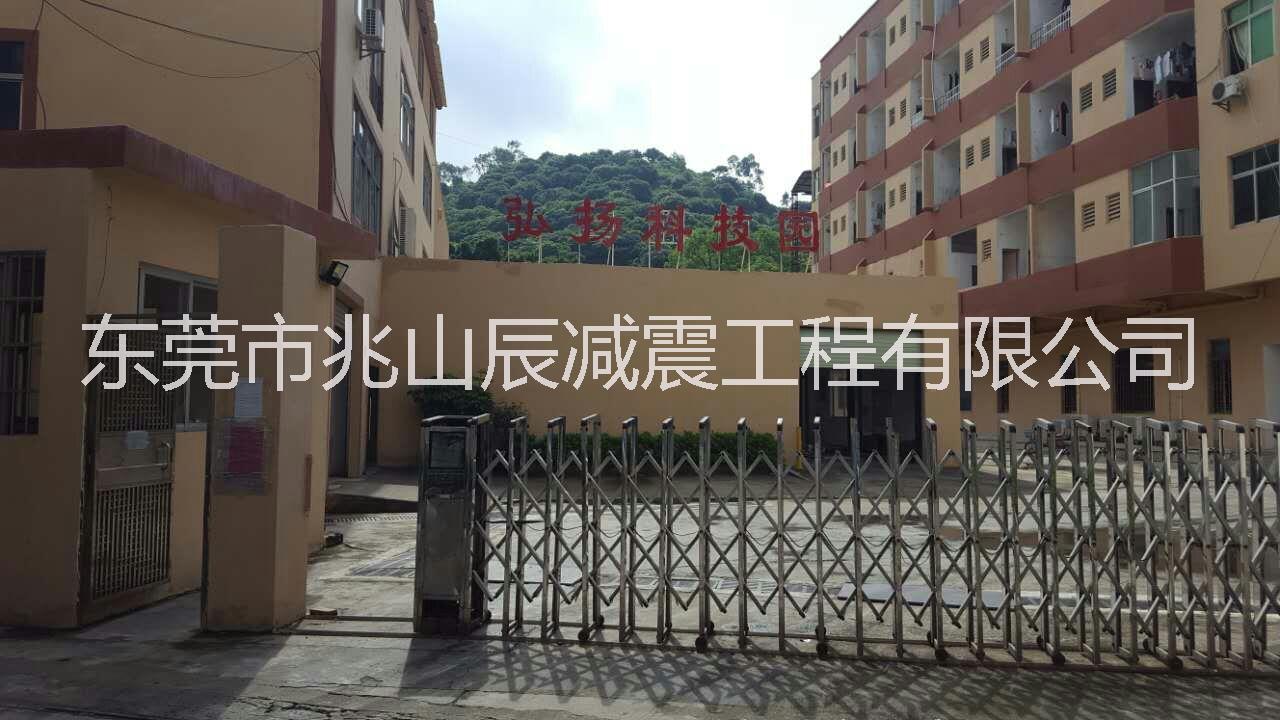 廣東東莞ZK橡膠式減震器廠家銷售批發(fā)價格