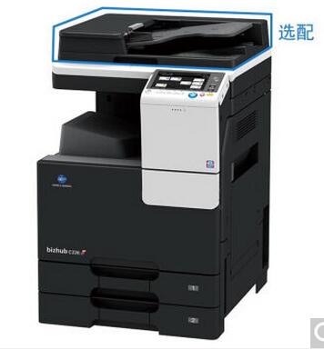南山桃源村 南山桃源村辦公室設(shè)備 全新彩色復(fù)印機(jī)一體機(jī)出租 辦公用全新彩色復(fù)印機(jī)出租