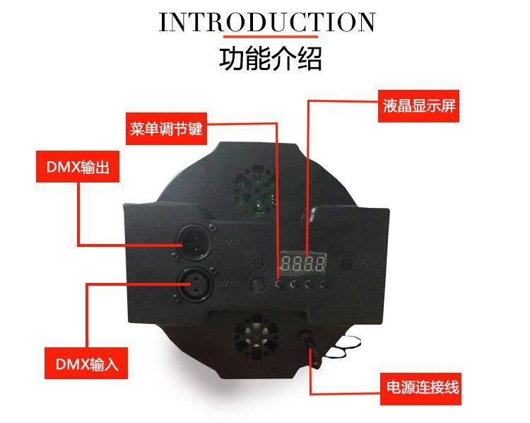 36顆舞臺(tái)燈，7彩迷你塑料扁帕燈，廣州LED染色燈廠家報(bào)價(jià)，廣州LED染色燈批發(fā)價(jià)格，廣州LED染色燈廠家報(bào)價(jià)