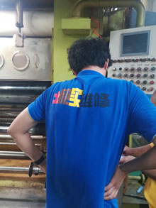 匯川變頻器維修定點(diǎn)維修公司