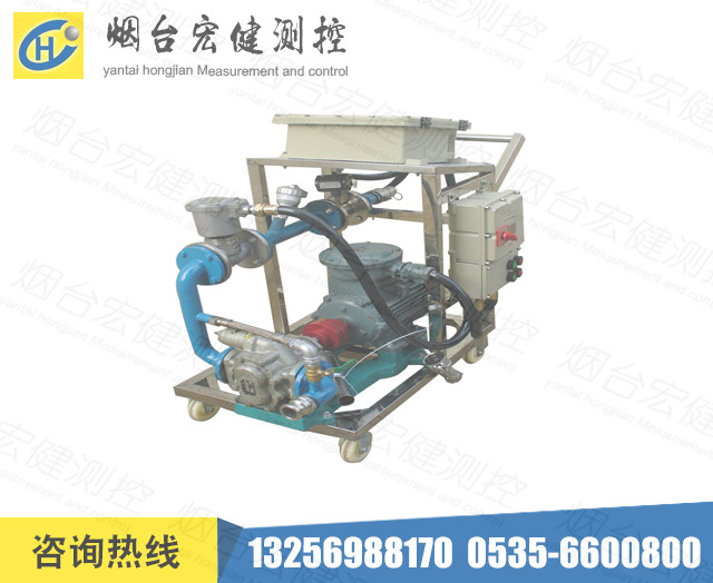 供應(yīng)液體定量灌裝大桶設(shè)備（YLJ-II）——煙臺(tái)宏健