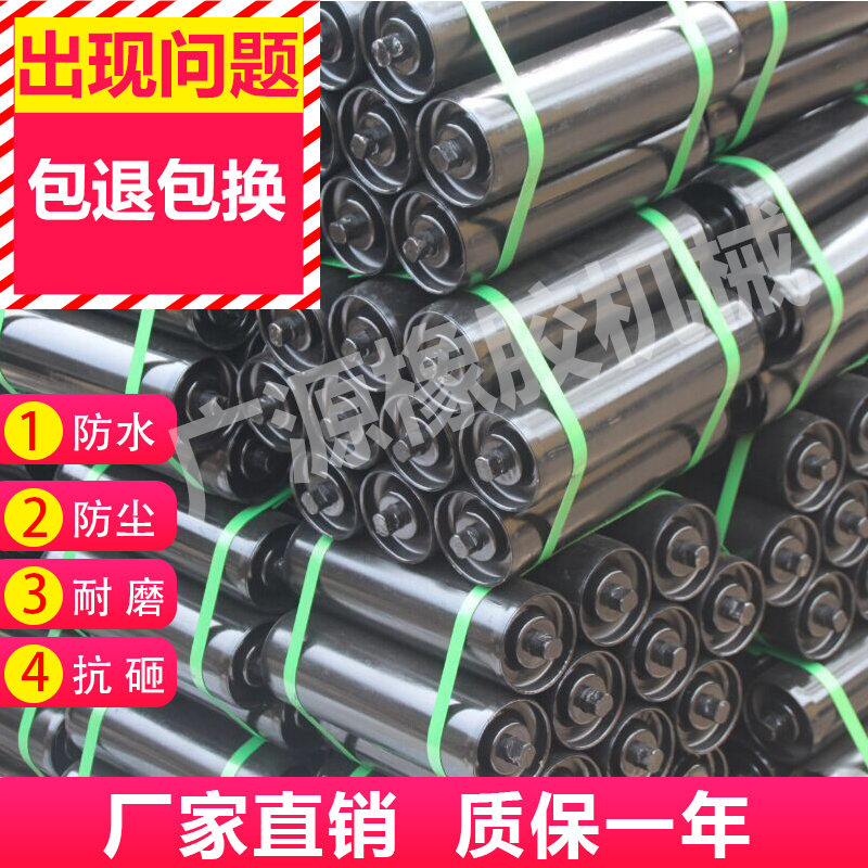 输送机配件定制  输送机配件 输送机配件批发 输送机配件供应商 输送机配件报价 输送机配件价格