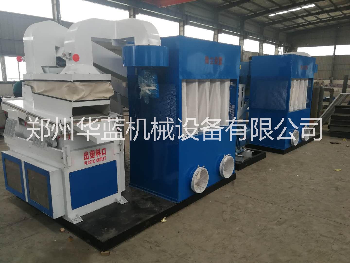 干式銅米機(jī)替代濕式銅米機(jī)更加節(jié)能環(huán)保