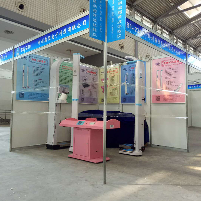 嬰兒身高體重秤DHM-3001B電子臥式嬰兒秤電子嬰兒秤嬰兒體重機