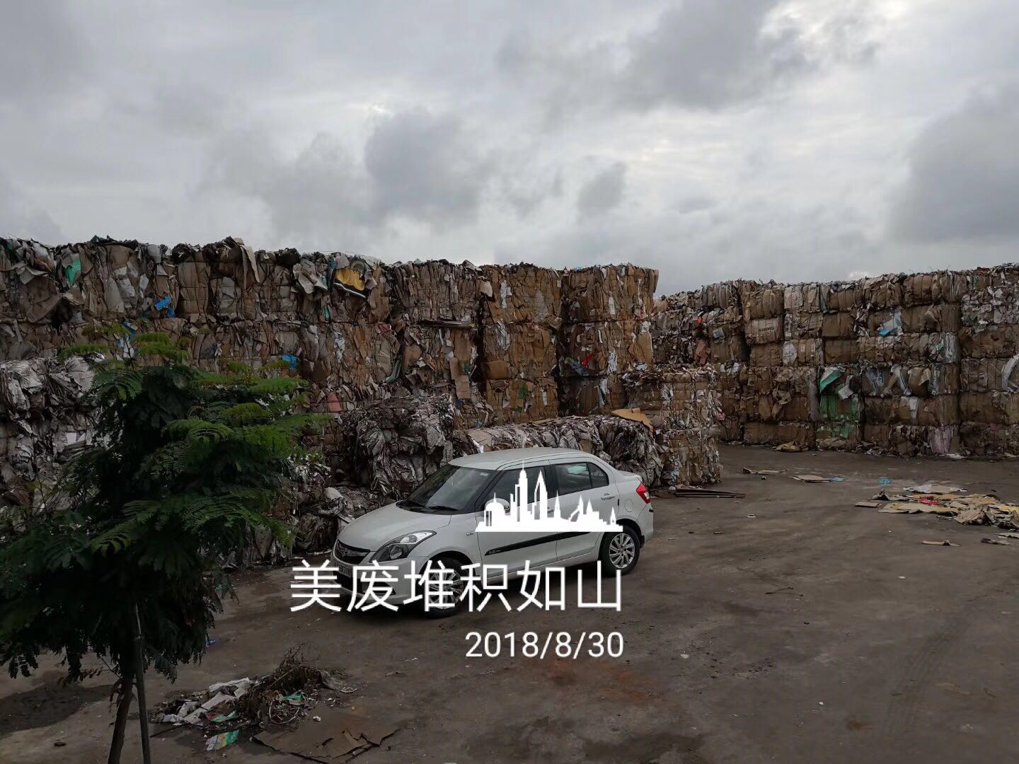 進(jìn)口批發(fā) AE 見坑紙高強(qiáng)瓦楞原紙包裝箱紙皮 包裝紙皮