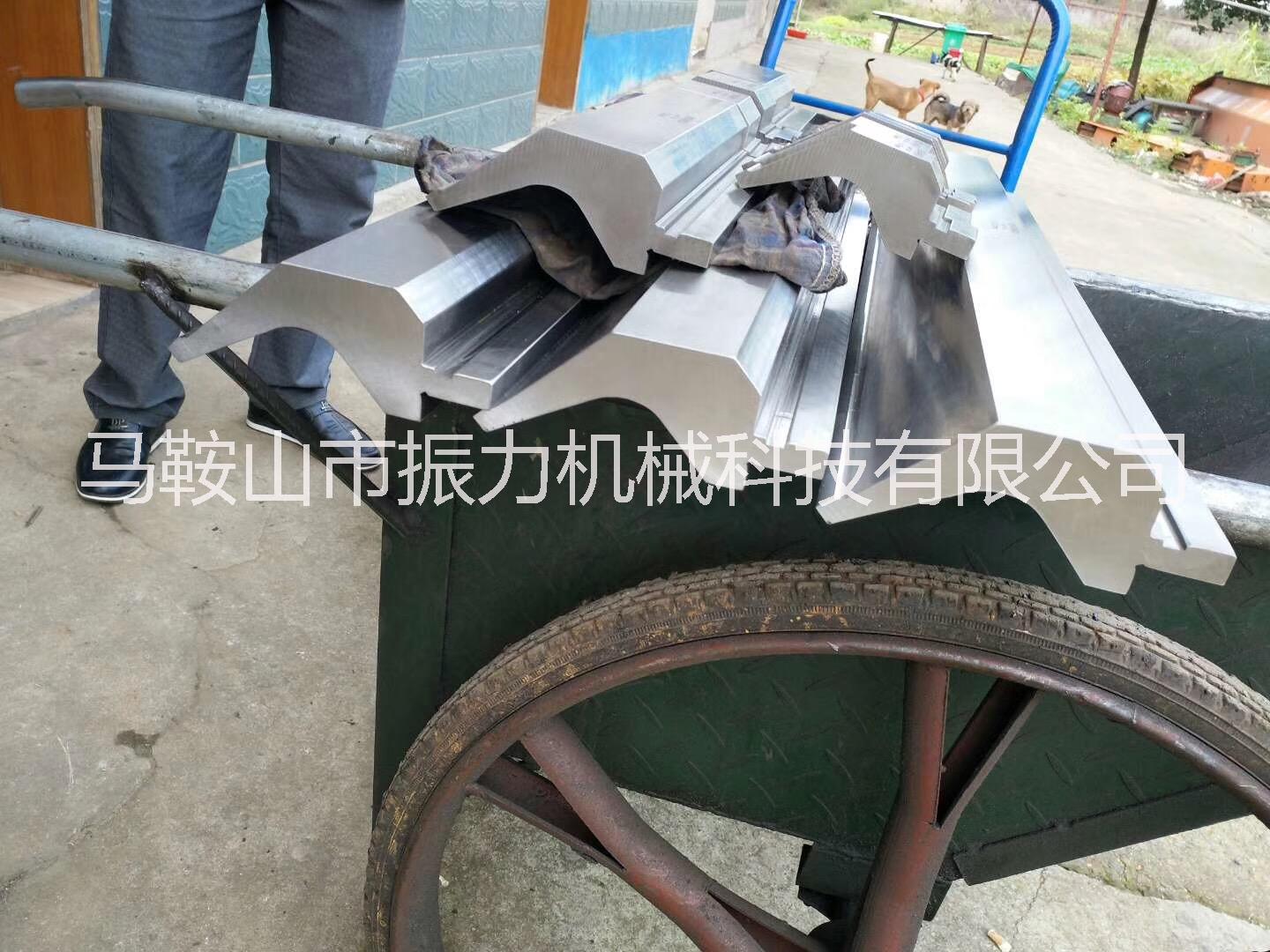 折彎機(jī)磨具 折彎機(jī)模具 數(shù)控折彎機(jī)模具 無錫數(shù)控折彎機(jī)模具