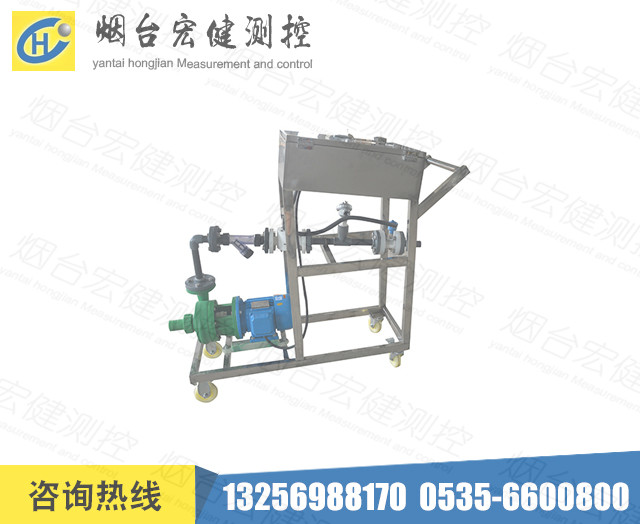 供應(yīng)YLJ-II手持式定量灌裝設(shè)備——煙臺(tái)宏健