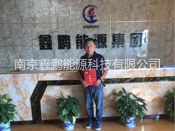 鑫科新燃油迎來加盟高峰