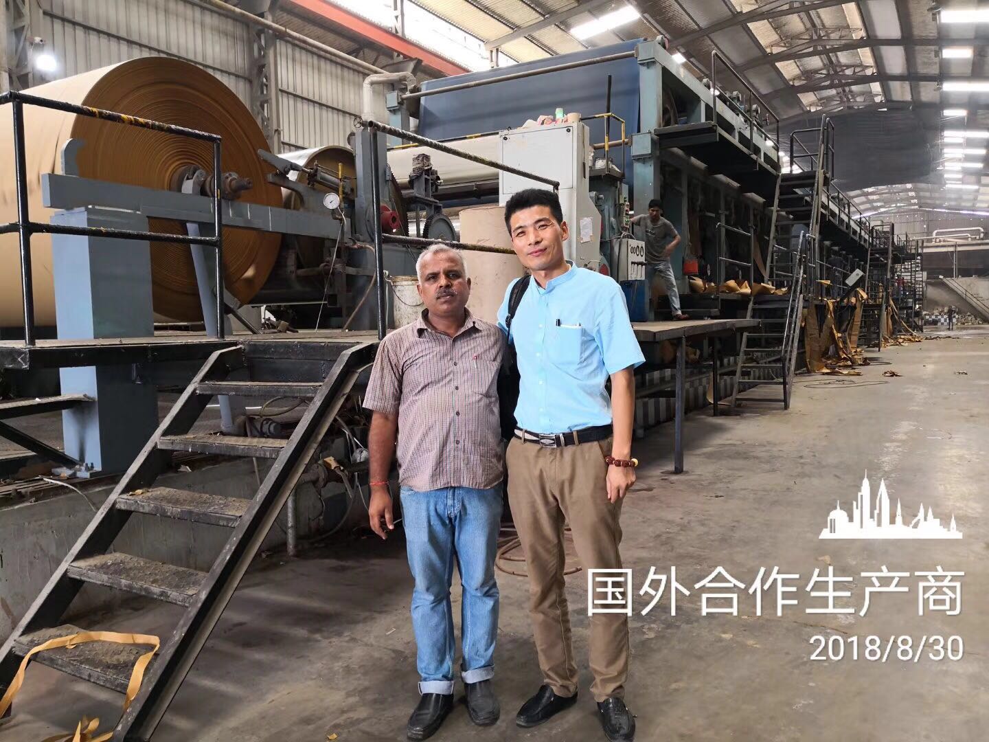 供應(yīng)純美廢ABCDE楞型進(jìn)口高質(zhì)高耐破高環(huán)壓進(jìn)口瓦楞紙