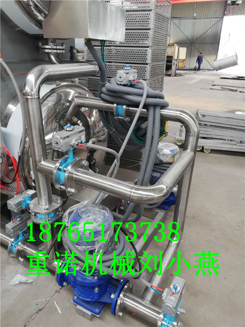 鹵蛋*鍋， 臘肉*鍋 鹵蛋*鍋，臘肉*鍋