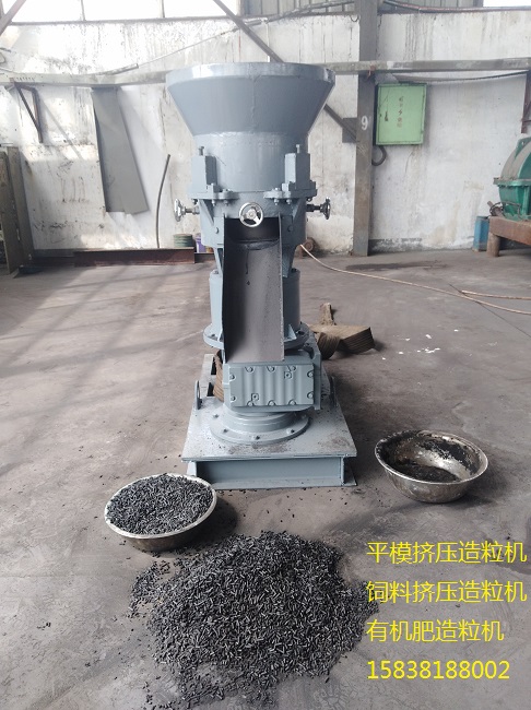 供應(yīng)平模擠壓造粒機(jī)廠家直銷 供應(yīng)400平模擠壓造粒機(jī)廠家直銷