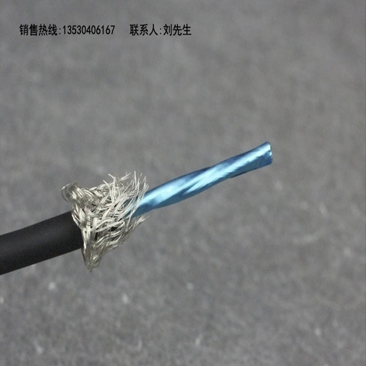 超柔屏蔽電纜、 4芯拖鏈電纜、柔性耐油電纜