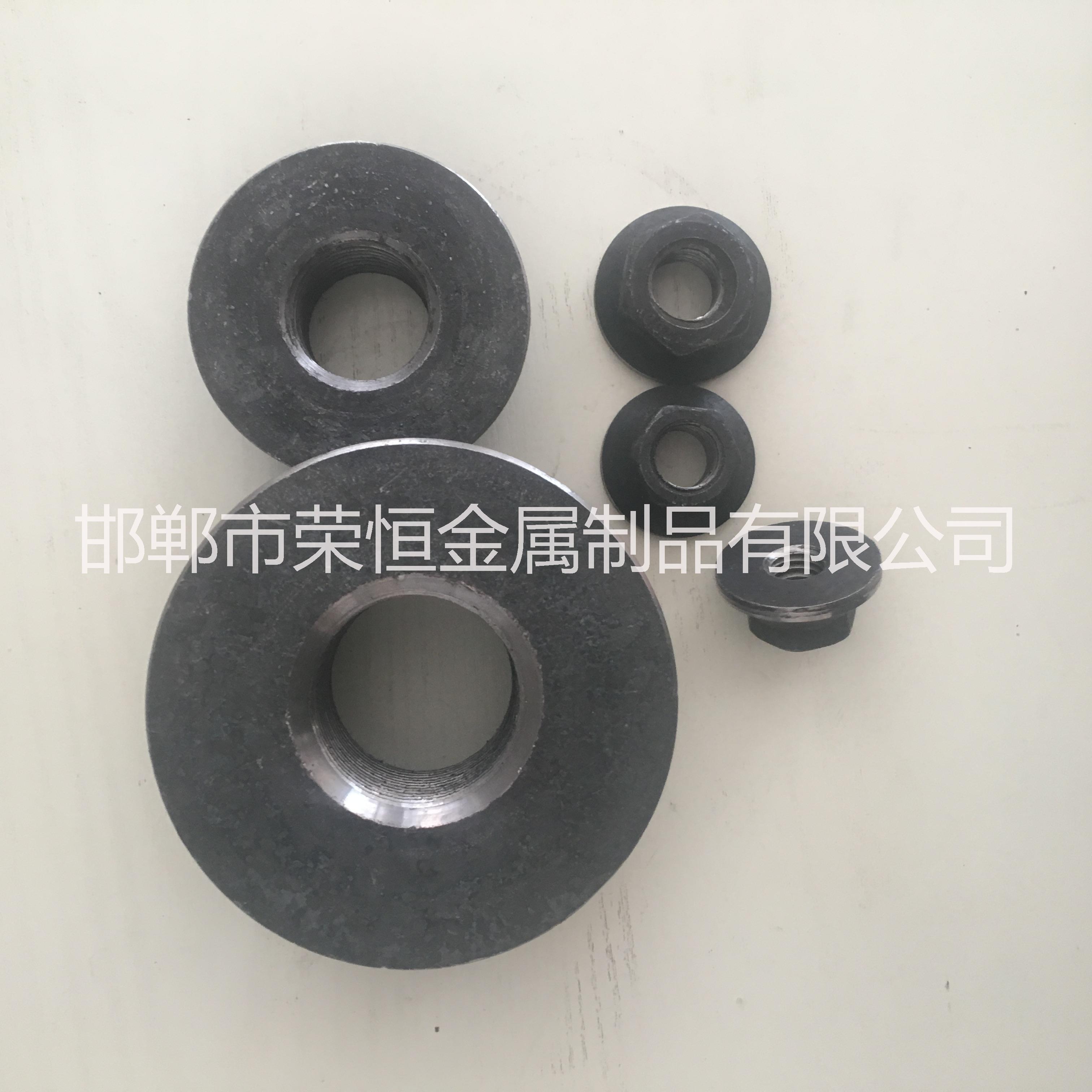 鋼筋錨固板 直螺紋錨固板 PC預(yù)埋S19 螺紋鋼套筒 廠家現(xiàn)貨供應(yīng)