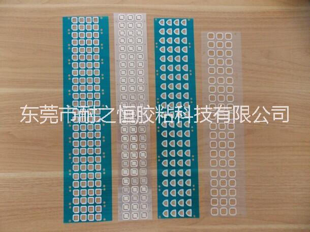 3M9731 3M9119雙面膠東莞供應(yīng) 替代品 rubber硅膠雙面膠
