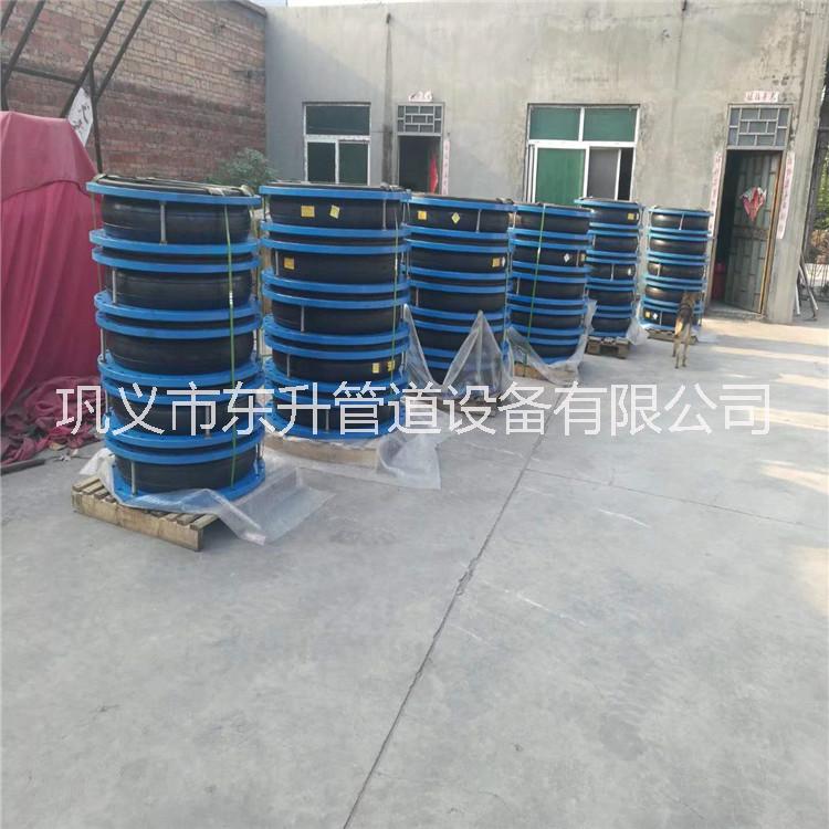生產(chǎn)批發(fā)可曲撓橡膠軟接頭 撓性橡膠接頭 法蘭橡膠軟接頭