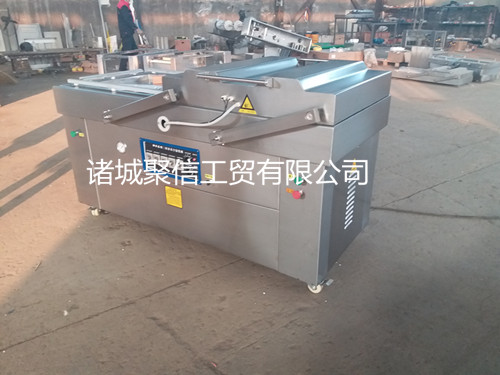 黑米五谷雜糧大米真空包裝機(jī)諸城廠家*