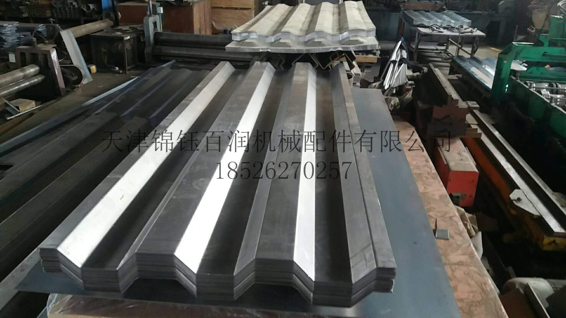 集裝箱頂板 標(biāo)準(zhǔn)集裝箱頂板非標(biāo)頂板定制