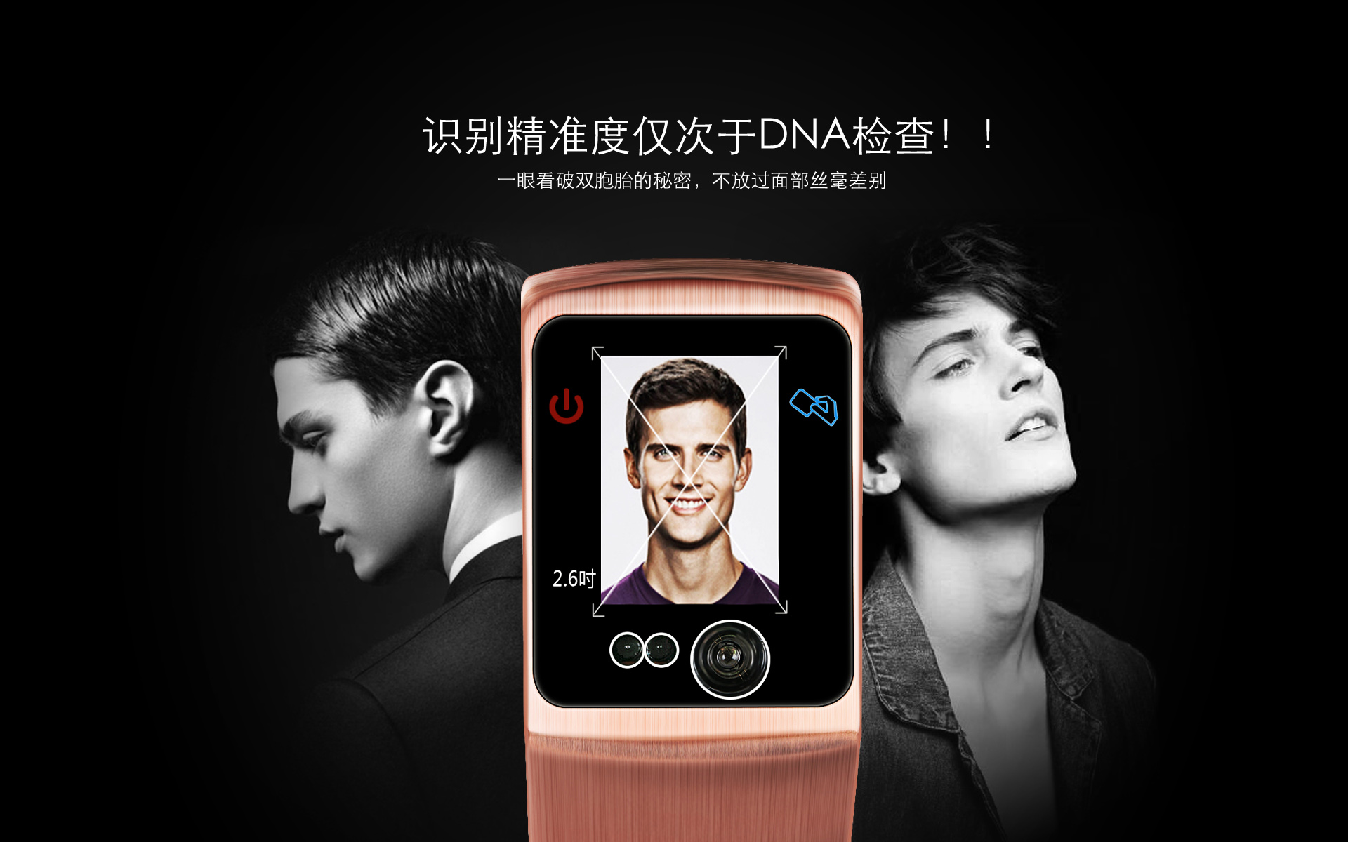 人臉識別帶語音辦公家用智能防盜鎖Face door