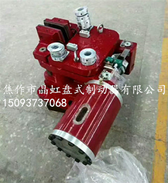 供應焦作晶虹YJGQ型液壓夾軌器 防風制動器 安全可靠 *之選