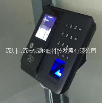 深圳威爾迪FP69自助人臉*機(jī)生產(chǎn)廠家