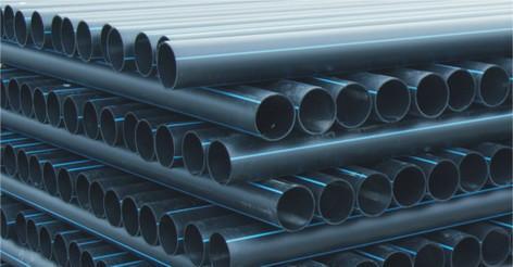 內蒙古PE給水管價格| 內蒙古PE給水管哪家好| 內蒙古PE給水管批發(fā)價格