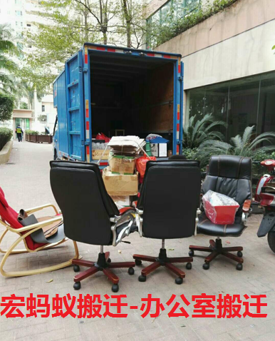 深圳搬廠深圳搬廠公司 深圳工廠搬遷