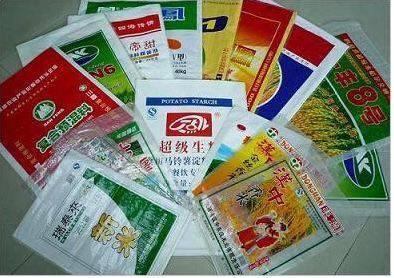 供應(yīng)東莞市大嶺山鎮(zhèn)牛皮紙袋生產(chǎn)廠 東莞市大嶺山鎮(zhèn)編織袋生產(chǎn)廠