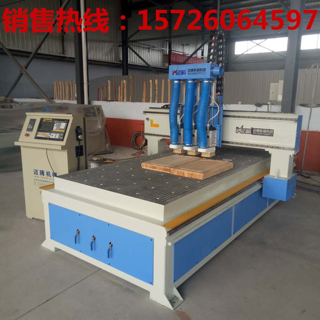 數(shù)控三工序開料機(jī)價格 三工序數(shù)控開料機(jī)廠家報(bào)價