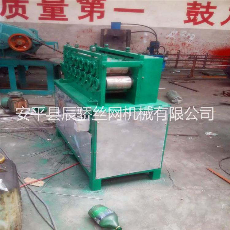 辰驕機(jī)械供應(yīng) 六角棒 扁鐵調(diào)直機(jī)
