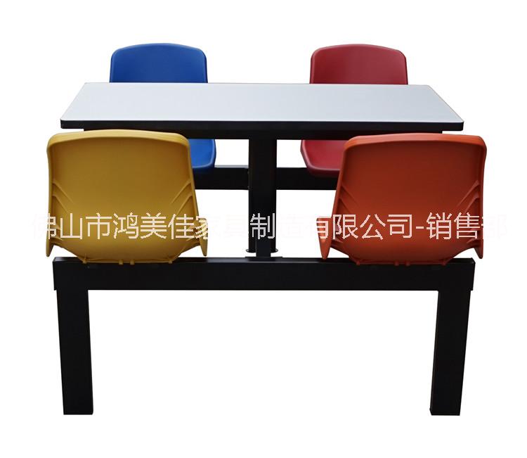 塑鋼快餐桌椅，學(xué)生飯?zhí)盟茕摬妥酪危瑥V東鴻美佳廠家提供員工塑鋼餐桌椅