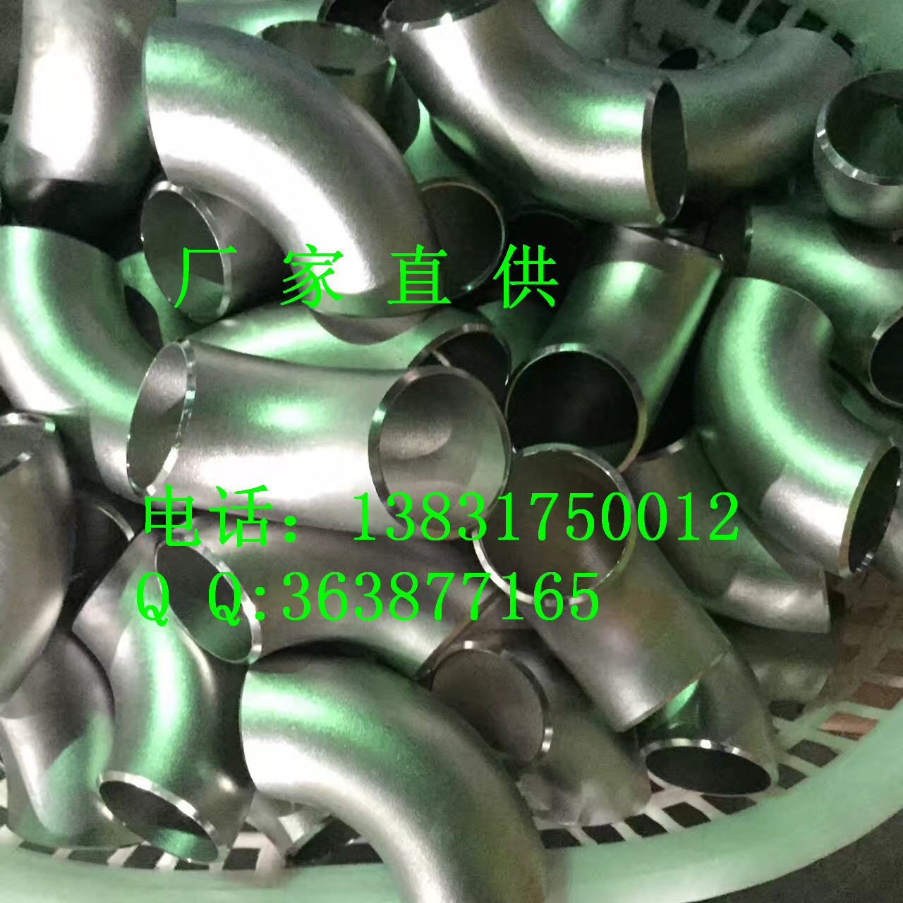 數(shù)控精車鍛造承插件廠家直銷|304直管接管座報價|直銷承插彎頭廠家
