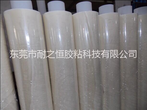 3M9731 3M9119雙面膠東莞供應(yīng) 替代品 rubber硅膠雙面膠