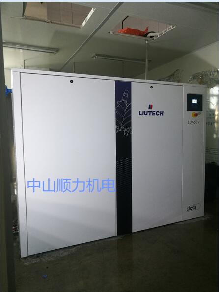 生產(chǎn)線適用噴水螺桿空壓機