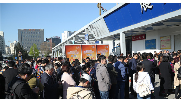 2019第13屆（北京）國際餐飲食材展覽會(huì) 餐飲博覽會(huì)食材展覽會(huì)