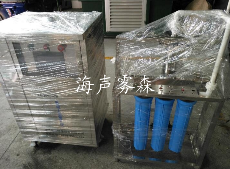 河南景觀霧森設備供應商 霧森景觀廠家 景觀造霧設備供應商 冷霧設備廠家 景觀霧森設備廠家 霧森景觀供應商